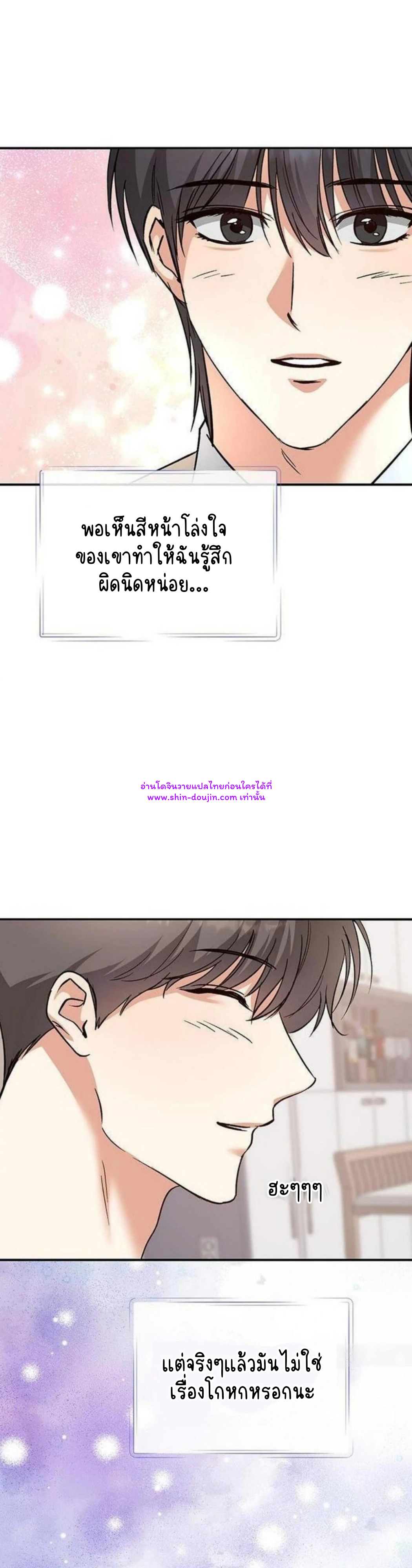 Dandelion Flower Observation Diary EP 9